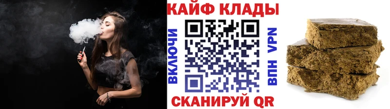 Купить закладку Амфетамин  МАРИХУАНА  КОКАИН  Мефедрон  Гашиш  СОЛЬ  Лысьва