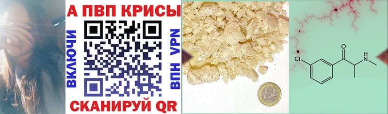 Alfa_PVP СК КРИС Лысьва