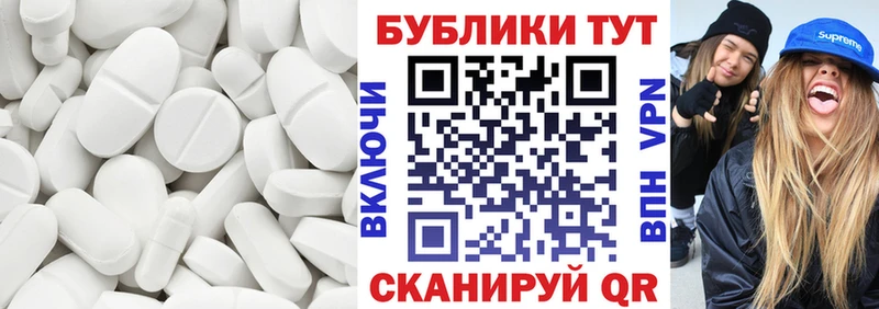 Купить где  Лысьва  Экстази TESLA 