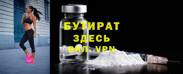 синтетический гашиш Аркадак