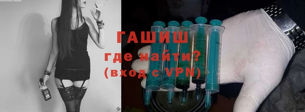 марки nbome Богданович