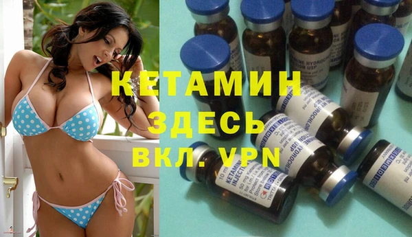 синтетический гашиш Аркадак