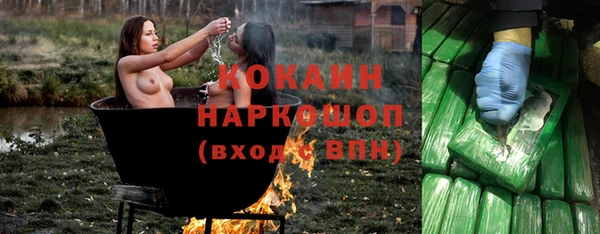 меф VHQ Балабаново