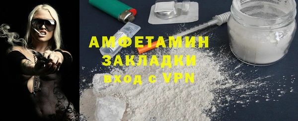 синтетический гашиш Аркадак