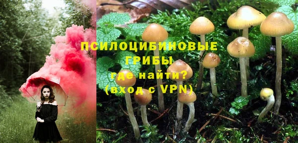 синтетический гашиш Аркадак