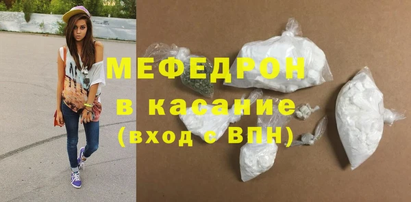 марки nbome Богданович