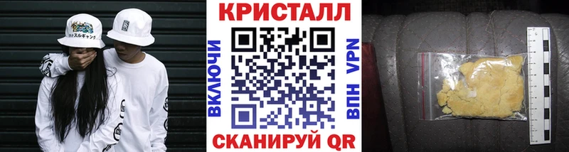 Купить где  Лысьва  Первитин винт 