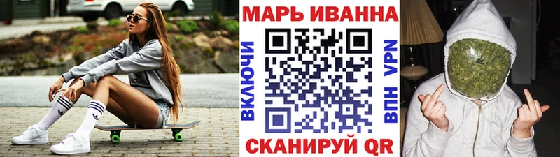 МАРИХУАНА ГИДРОПОН Лысьва